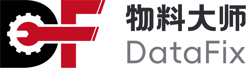 物料大师 DataFix